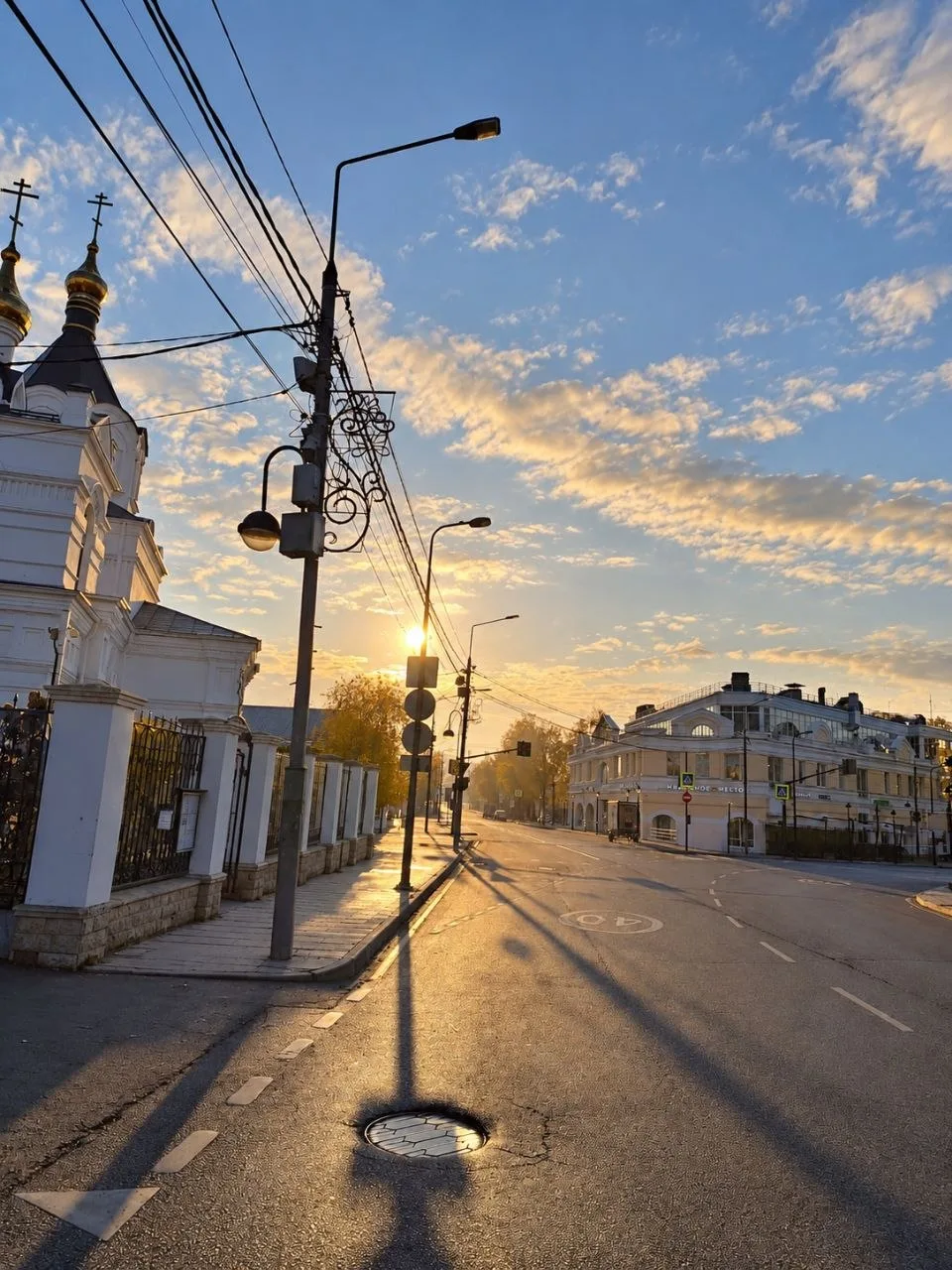 Городской телеграм: