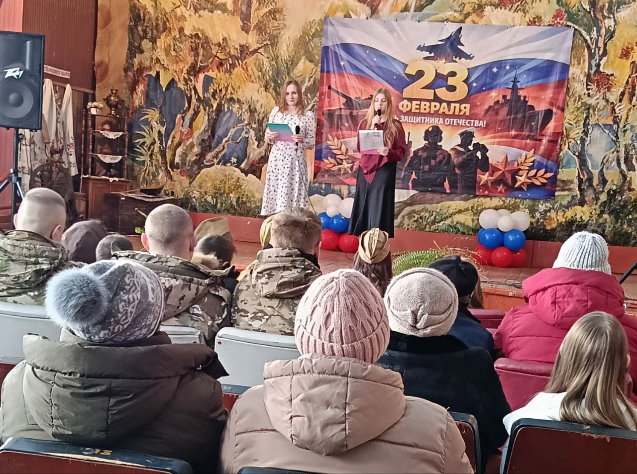 В Бяковском доме культуры прошел праздничный концерт, посвященный Дню защитника Отечест...