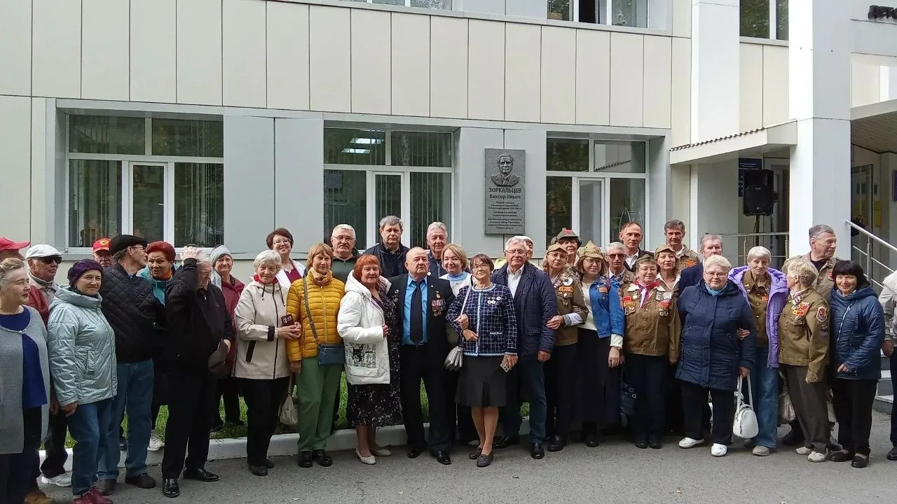 ✅Сегодня сотрудники музея приняли участие в церемонии открытия мемориальной доски Викто...