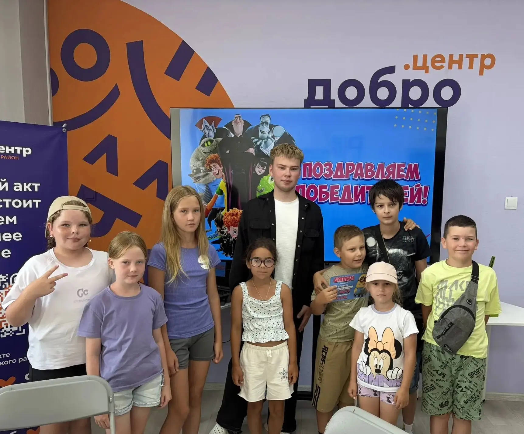 🌟 Сегодня, 30 июля 2026 года, в лагере «Сокровища России» прошёл невероятно насыщенный...