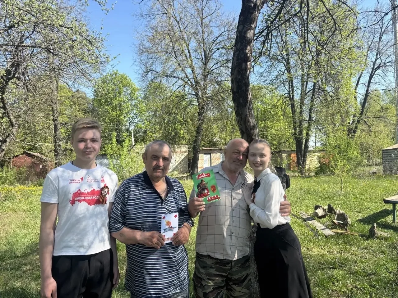 🕊️ «Наша общая Победа»