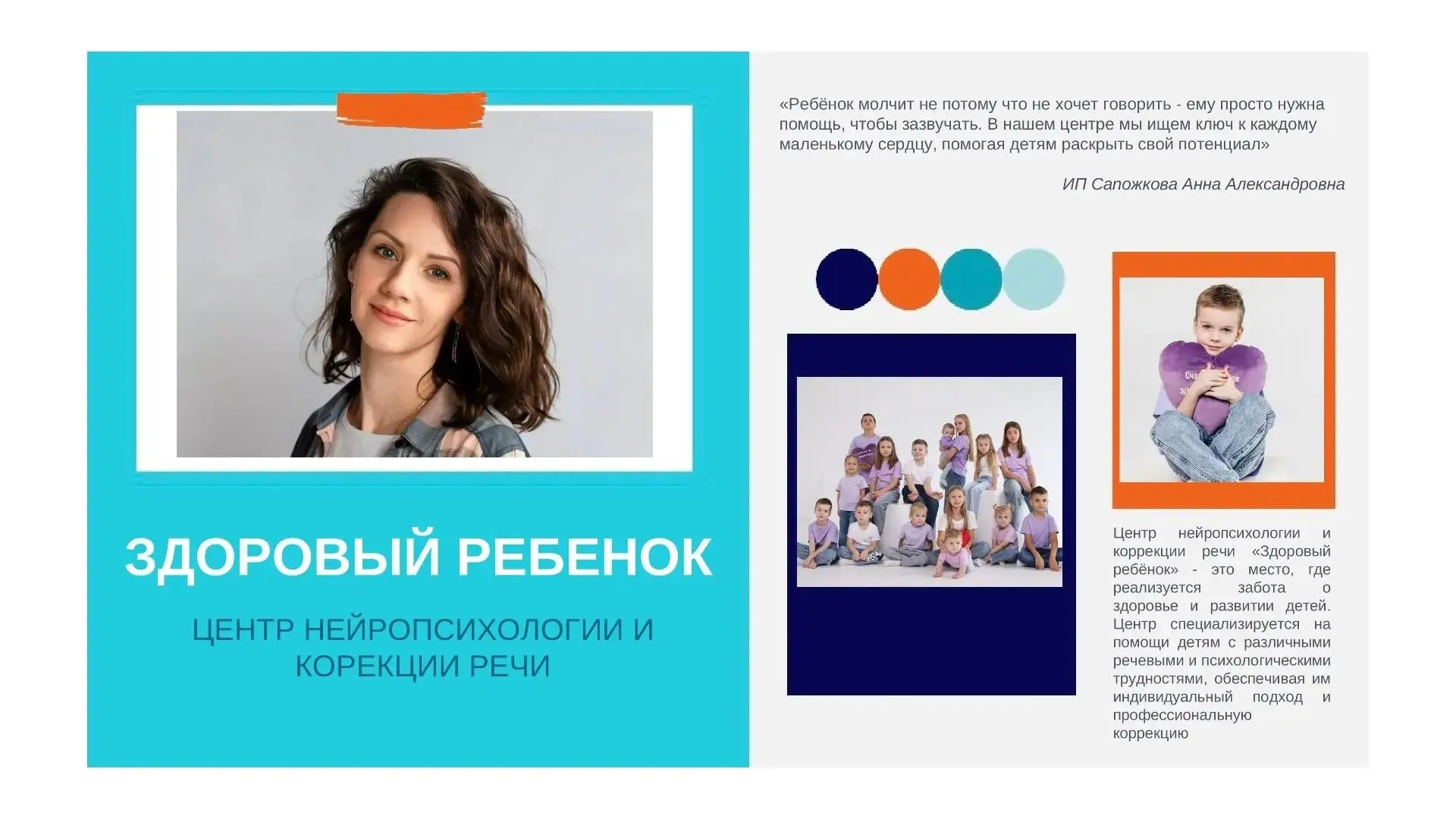 Уважаемые жители и гости Тамбовской области!
 
Продолжаем публиковать серию информационных карточек 