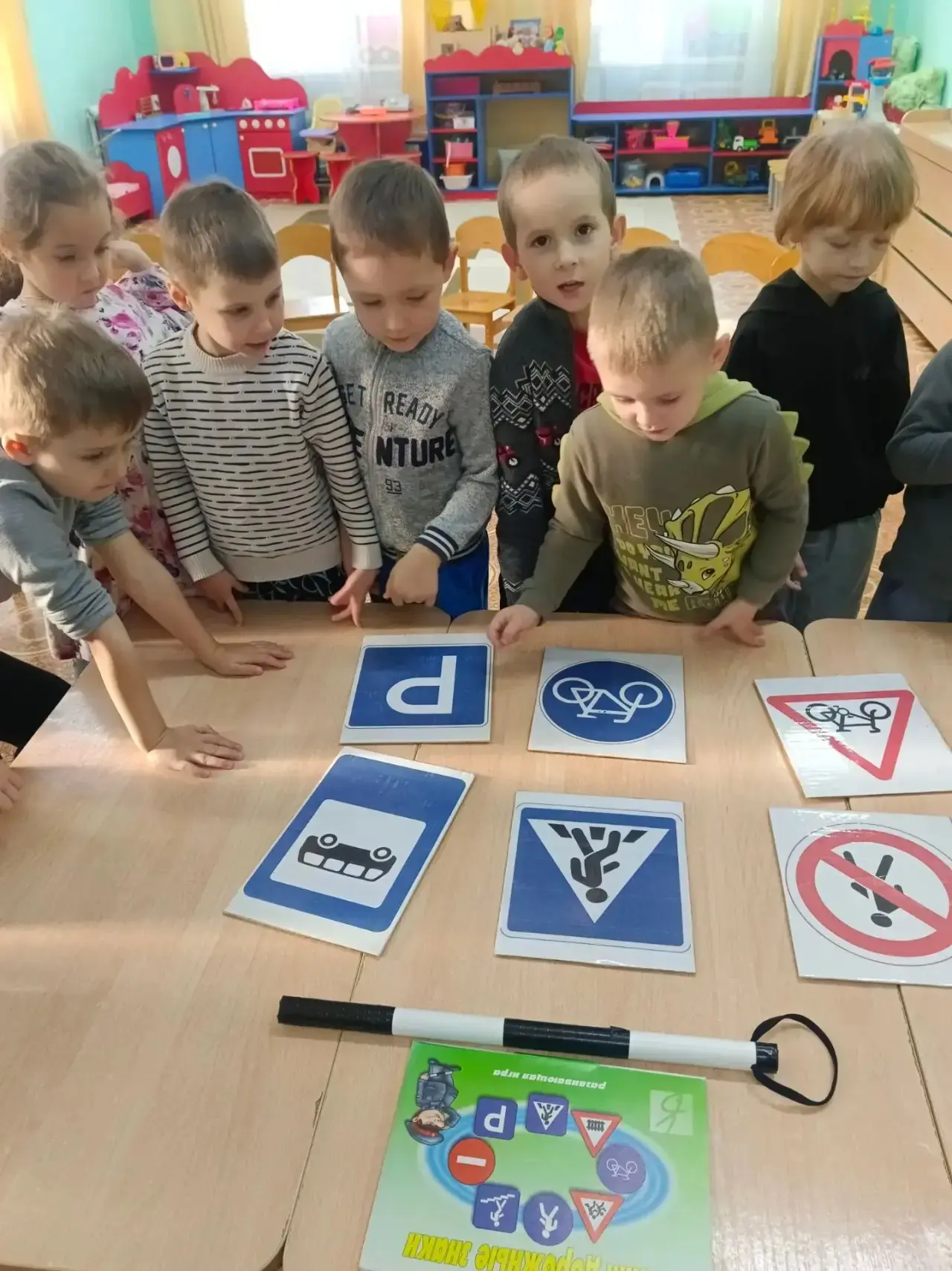 🔴🟢 Запрещаем или разрешаем?