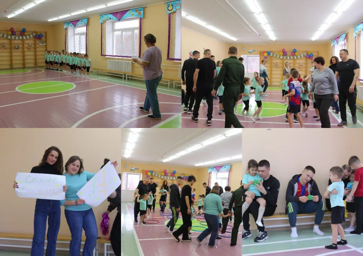 ✨   «Мой папа – лучший друг!»