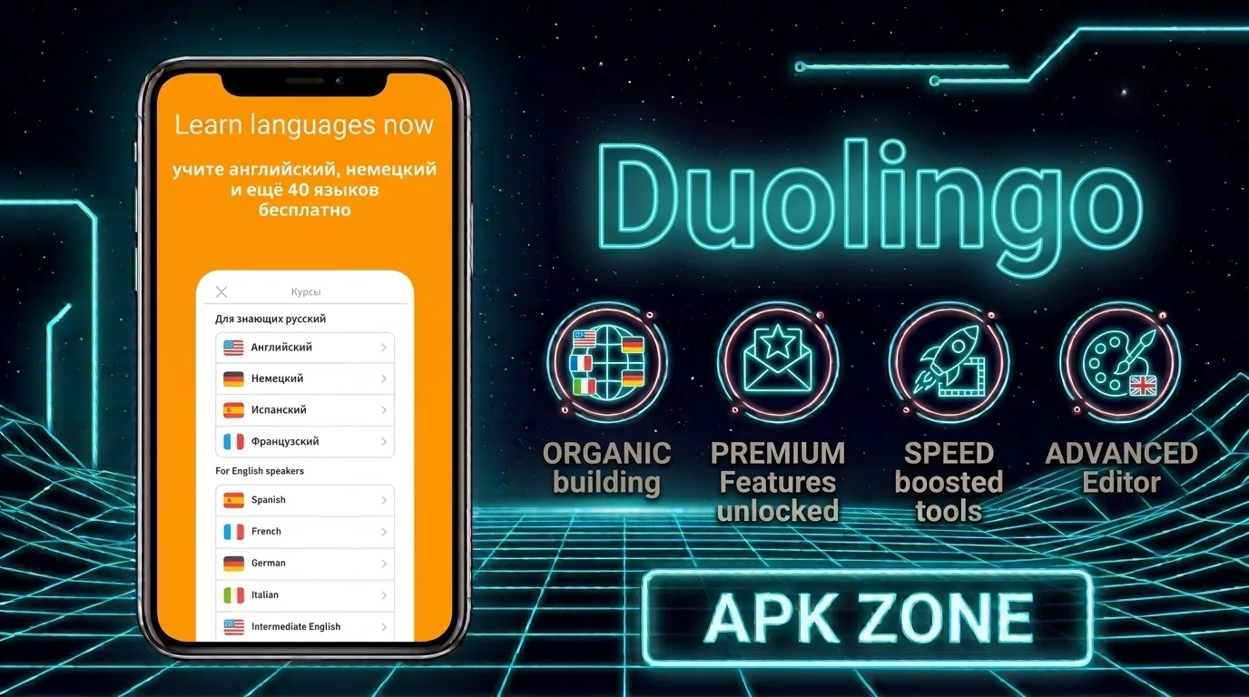 Duolingo Max