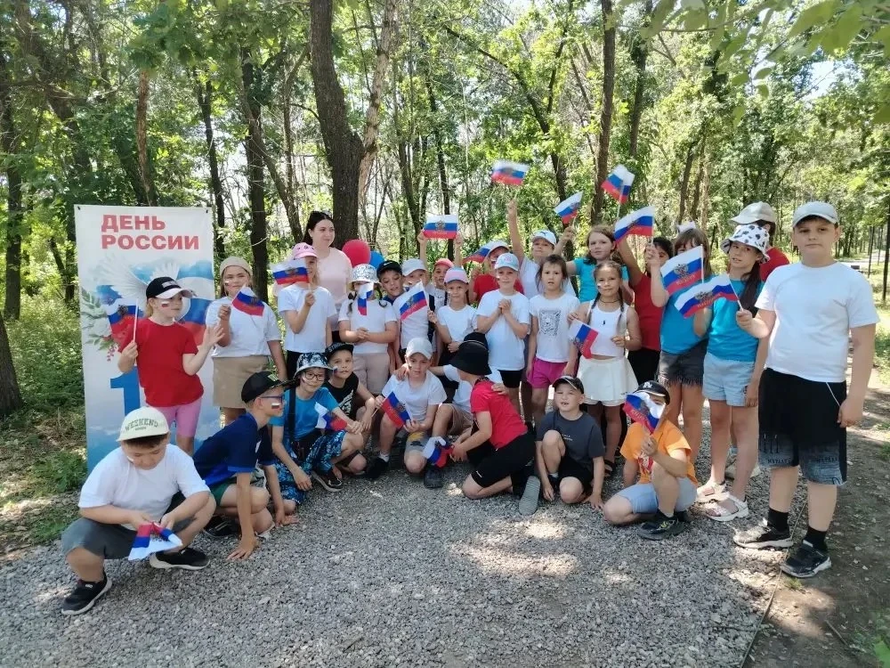РОССИЯ - ЭТО МЫ!🤍❤️💙

Спортивная эстафета «Россия — это мы!» прошла в пришкольном лагере «Ласточки