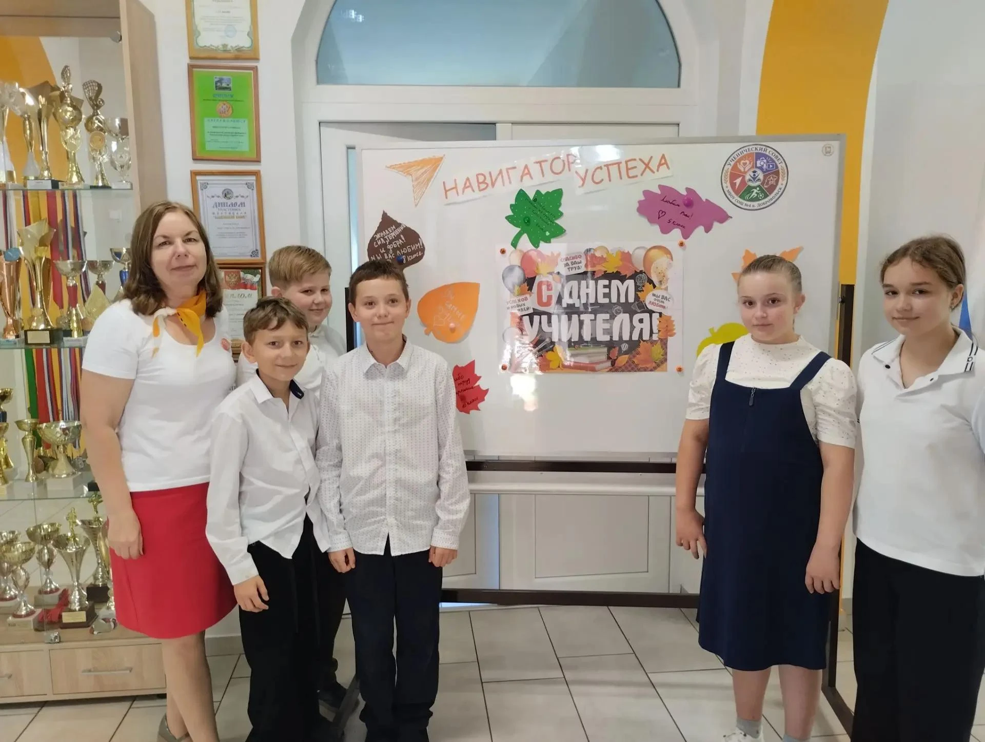 В нашей школе стартовала замечательная Всероссийская акция «Букет добрых слов», приуроч...