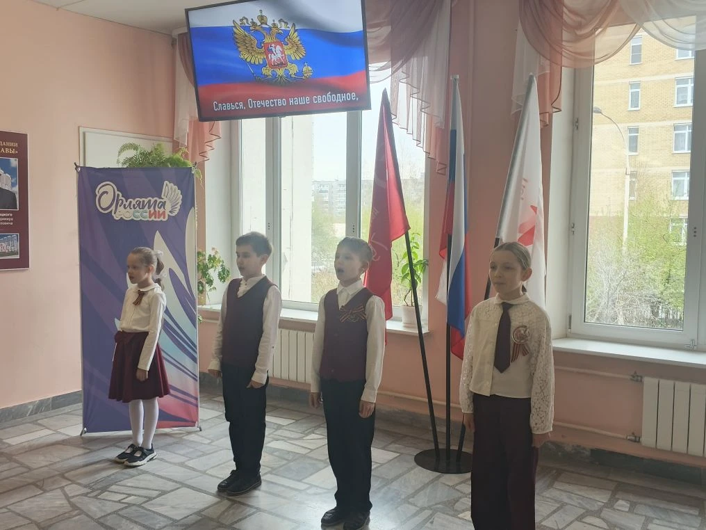 ‎🇷🇺В понедельник в нашей гимназии по традиции прошли «Разговоры о важном», на тему «Песни о войне. К