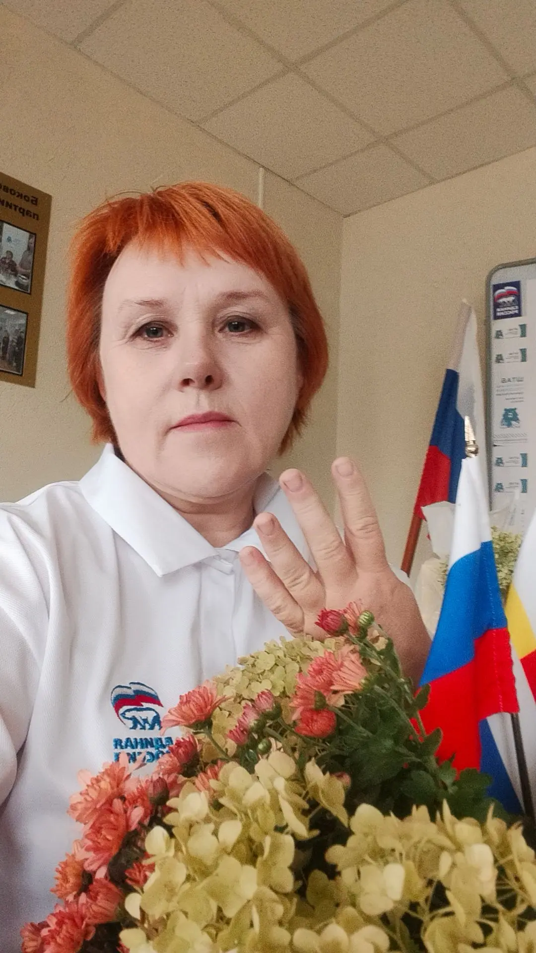 🇷🇺 Четыре года назад Донецкая и Луганская Народные Республики, а также Запорожская и ...