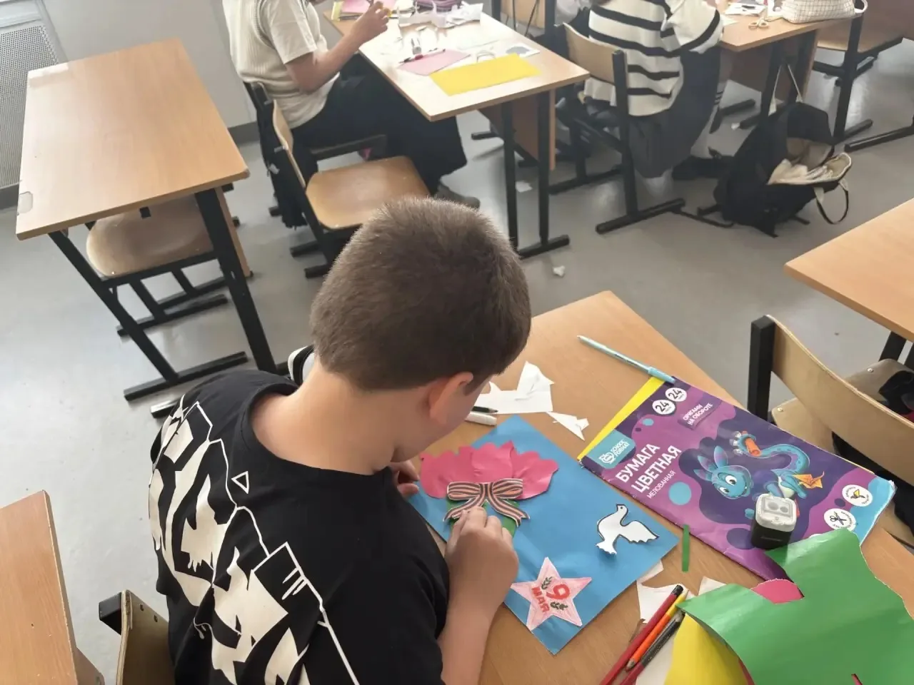 💫🎖️Сегодня ученики 4В класса с большим трепетом и старанием написали письмо и подготовили поздравите
