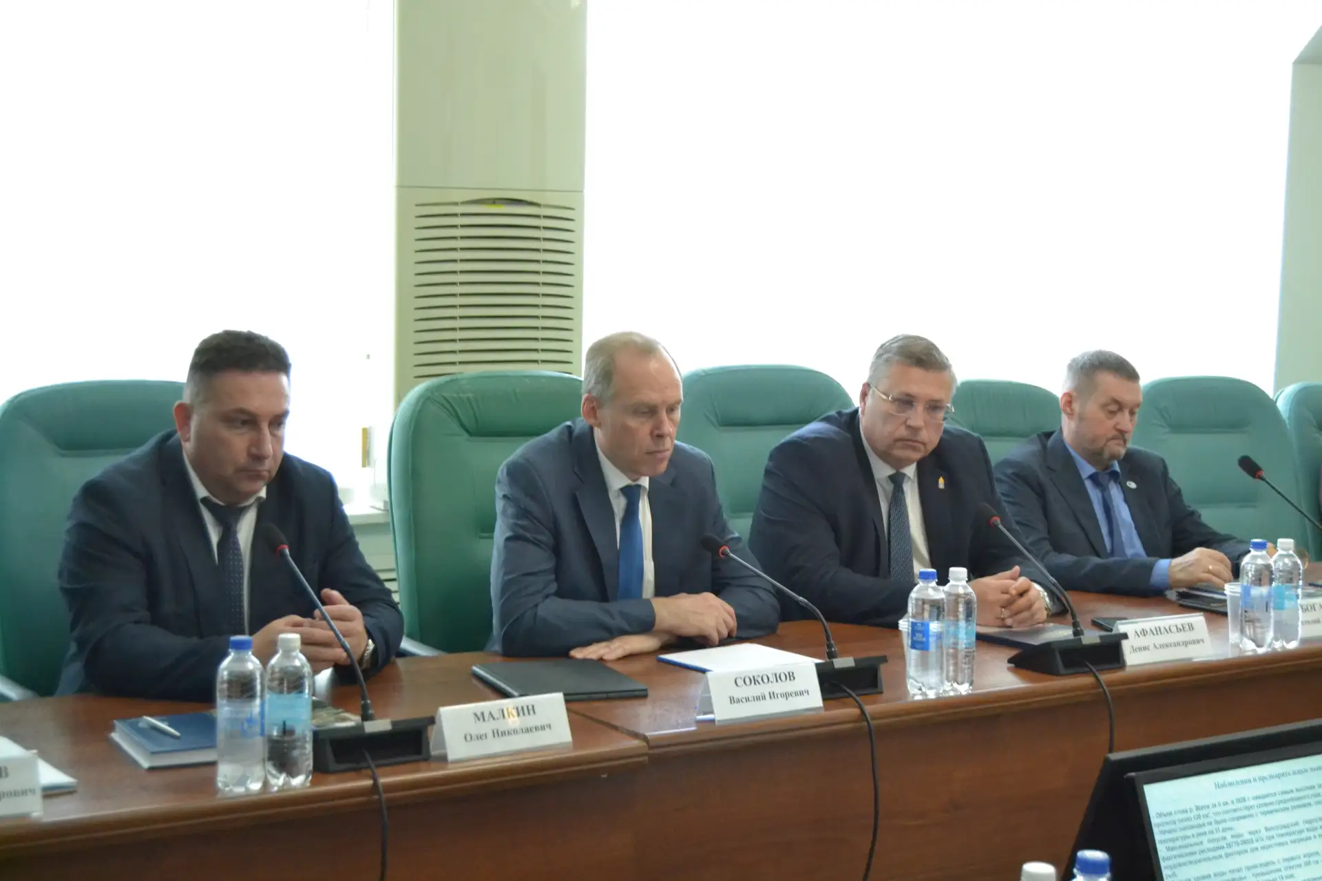 Заместитель руководителя Росрыболовства Василий Соколов провел в г. Астрахани рабочее с...