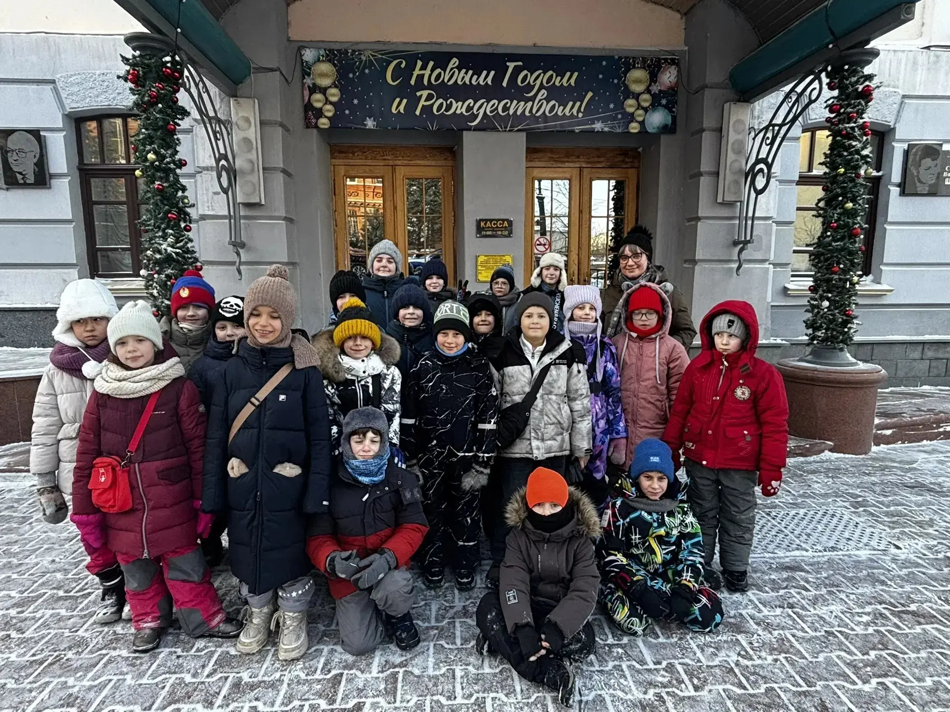 ✨Волшебное представление с «Щелкунчиком»: поход в филармонию  🎄В преддверии новогодних праздников уч