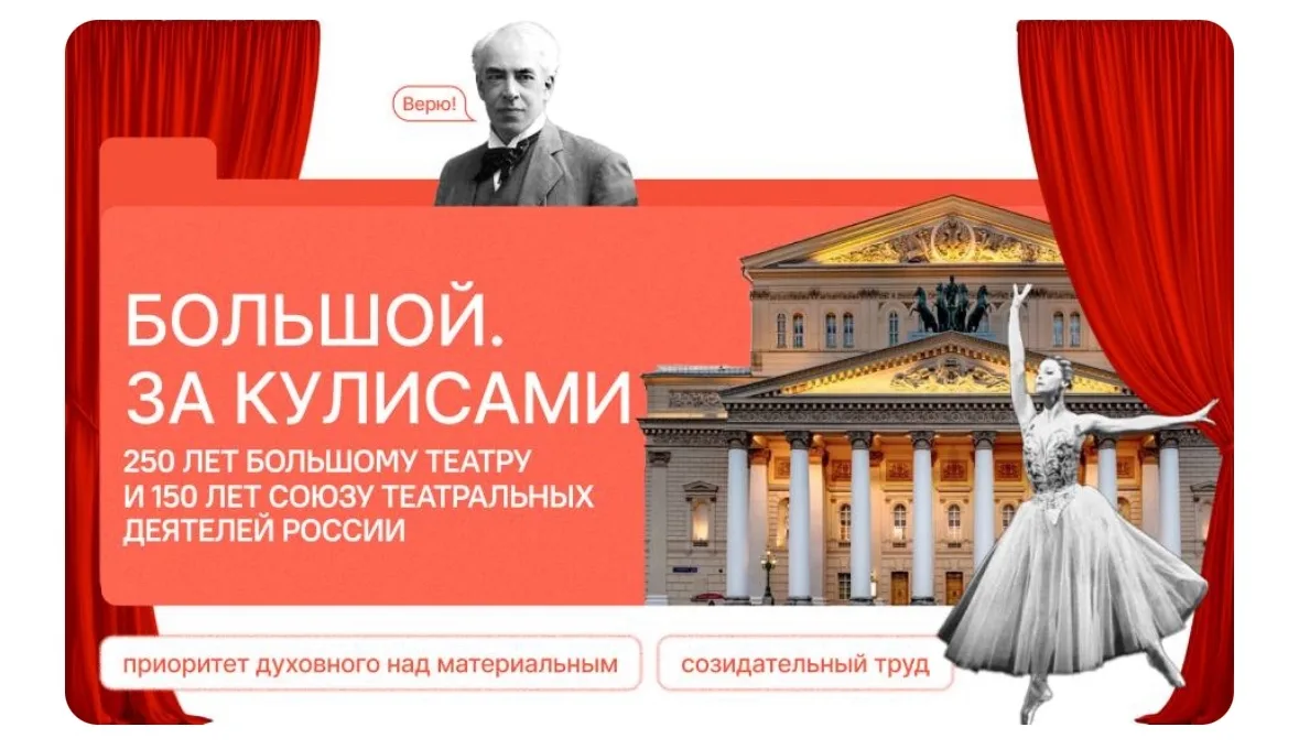 🇷🇺 Торжественная линейка и «Разговоры о важном»