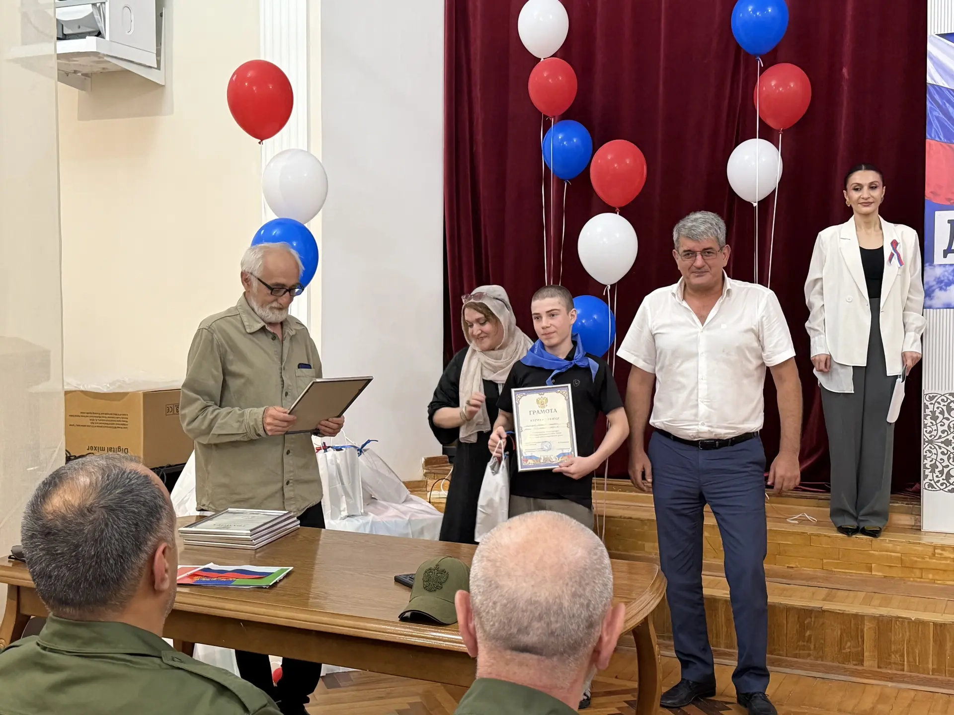 🇷🇺 День Государственного флага РФ в Краеведческом музее: вручение паспортов и историч...
