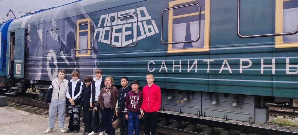 #Каникулы_с_пользой. 
     4 июня учащиеся 7а класса отправились на экскурсию в Оренбург. Началась н