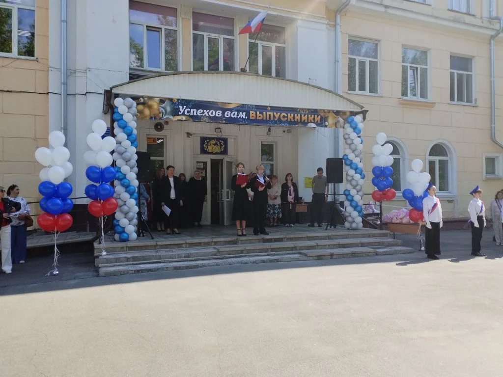 ✨ Сегодня, 26 мая, для наших дорогих выпускников прозвенел «Последний звонок» — трогате...