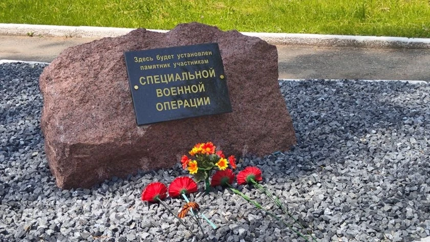 В Чувашии суд лишил фиктивную вдову права получить выплаты за погибшего бойца СВО