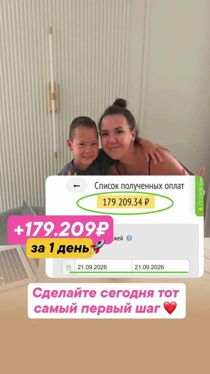 🔥 «ГАЛЯЯЯЯ, У НАС ОТМЕНА!» — КРИЧАЛА БЫ Я С КАССЫ ПЯТЕРОЧКИ, ЕСЛИ БЫ ЧУТЬ БОЛЕЕ 2Х ЛЕТ...