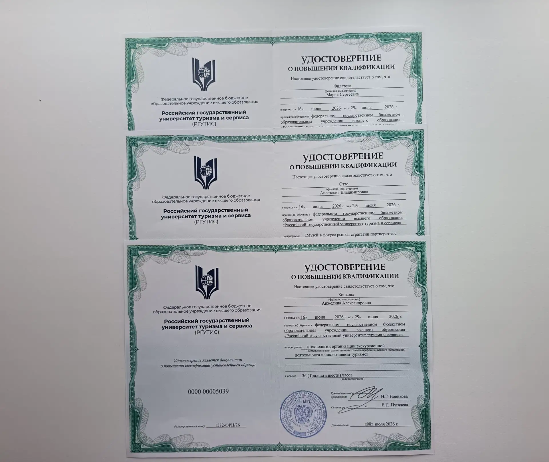 Сотрудники Ижморского краеведческого музея не просто хранят историю, но и учатся делать...