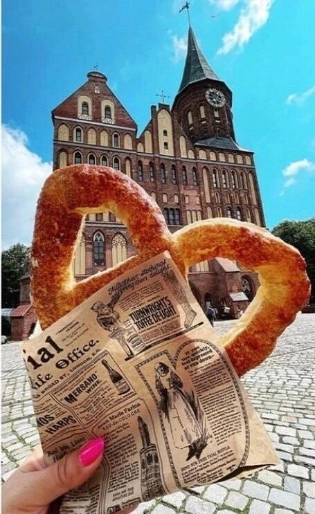 🥨 Брецель — немецкий крендель, невероятно популярный в Калининграде. Название мучного изделия восхо