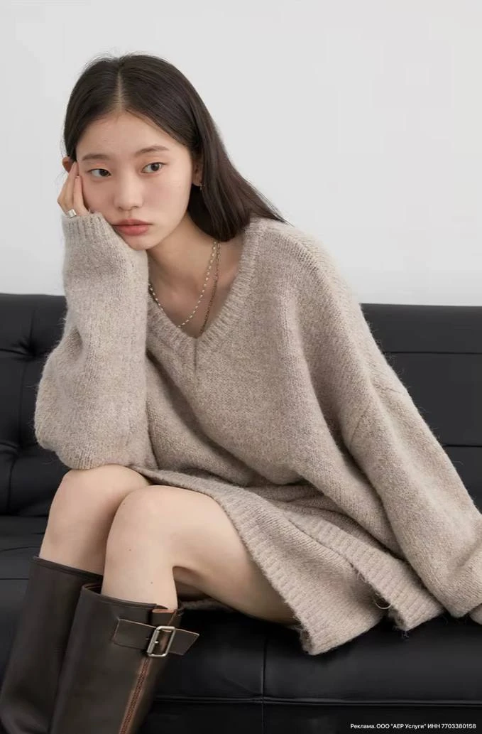 Теплый трикотажный костюм от Chic Ven