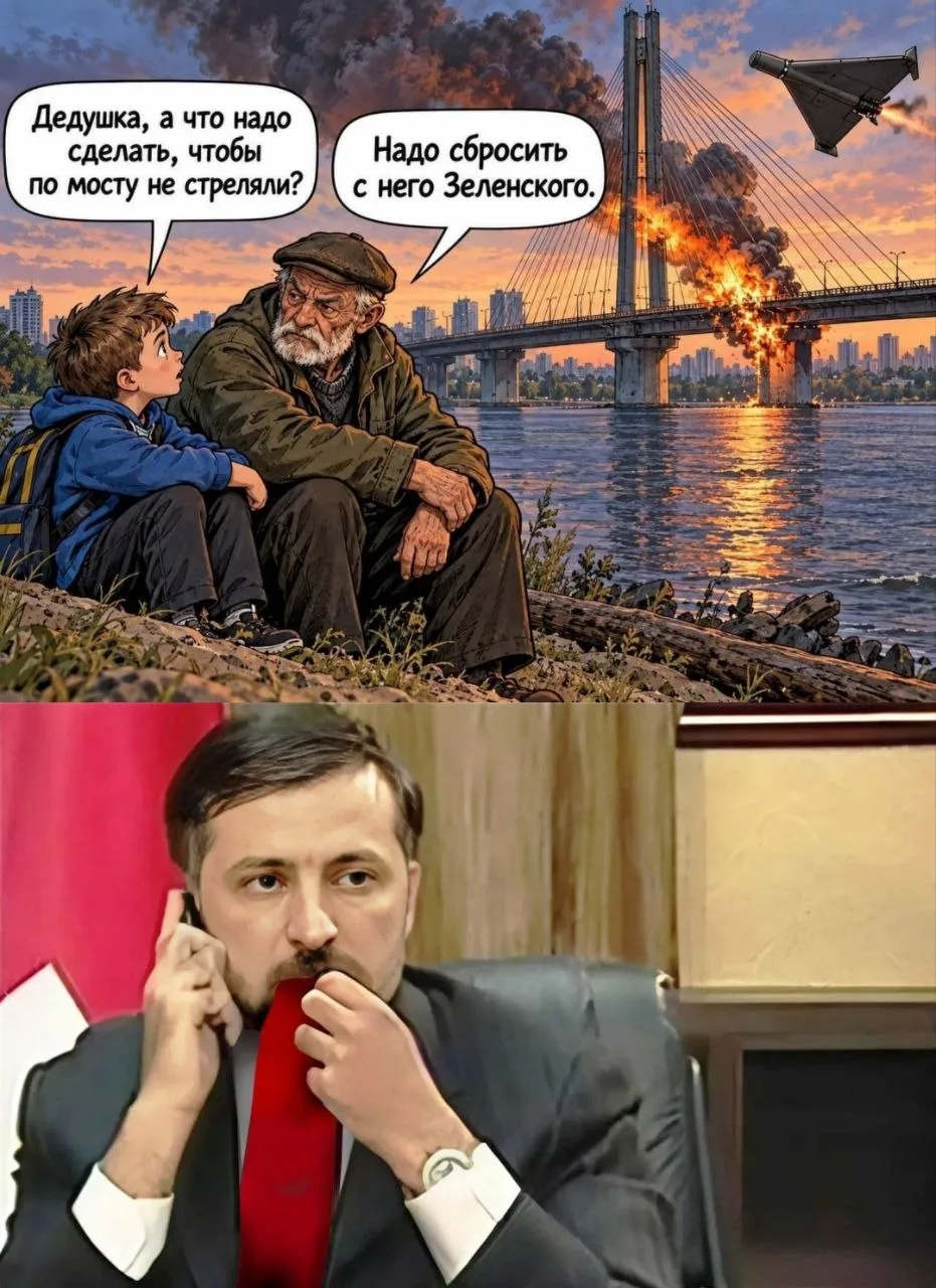 Следующие три месяца