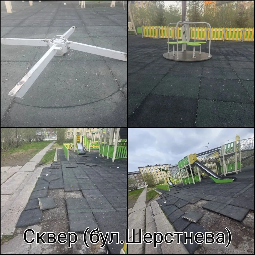 😡 Вандализм на детской площадке в Сквере (бул. Шерстнева). В течении двух дней вандалы громят основ