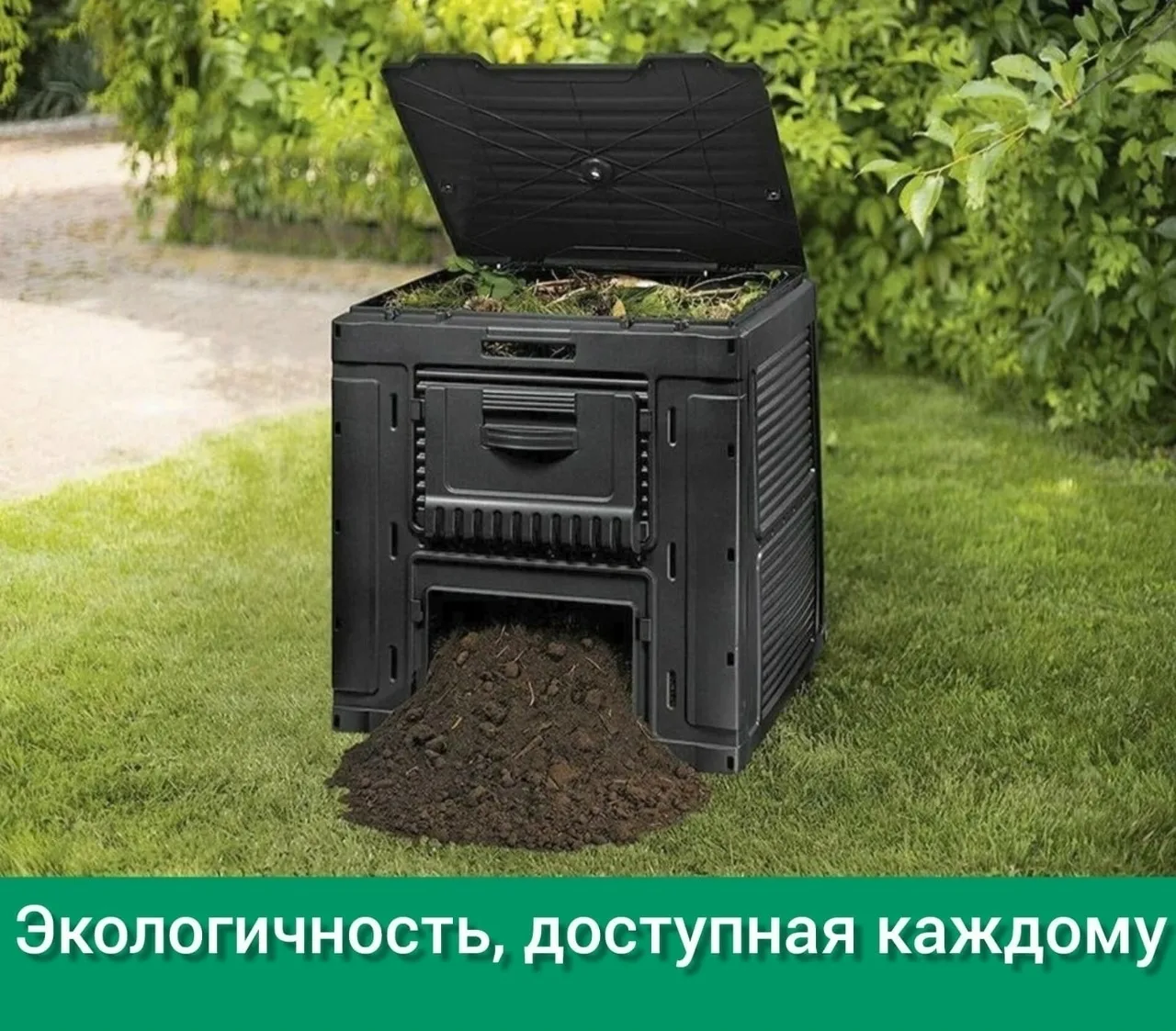 ✅ В современном мире всё больше людей стремятся внести свой вклад в сохранение окружающ...