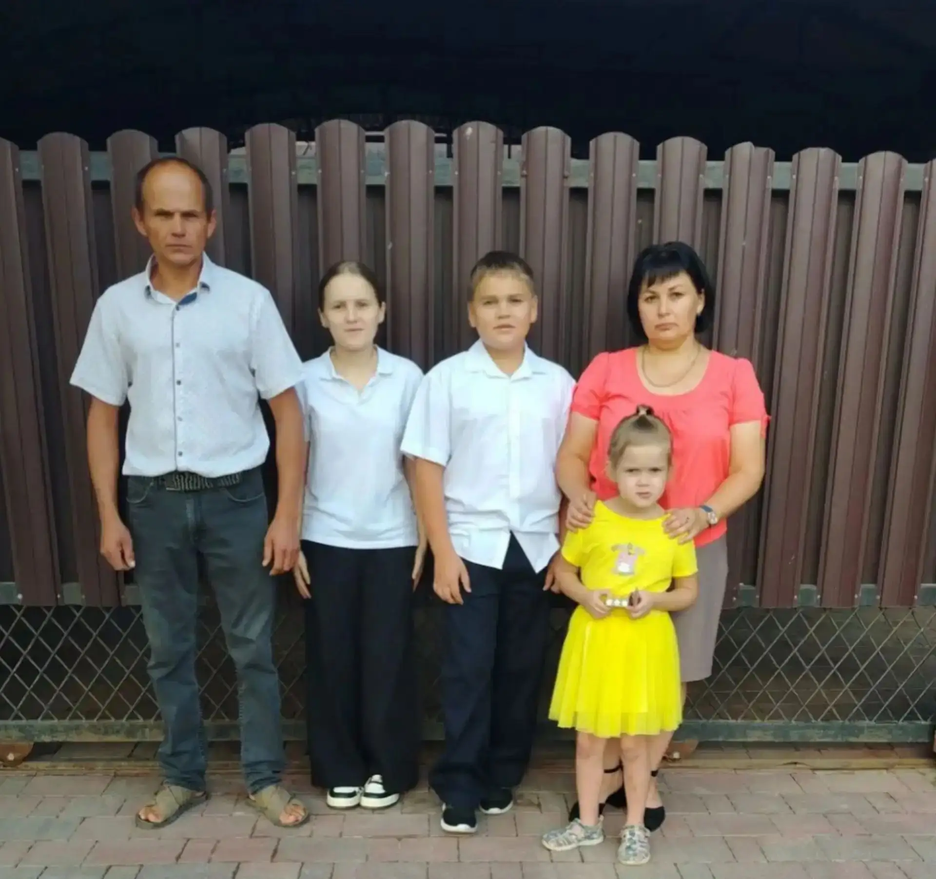 🙏 Спасибо от всей души!
