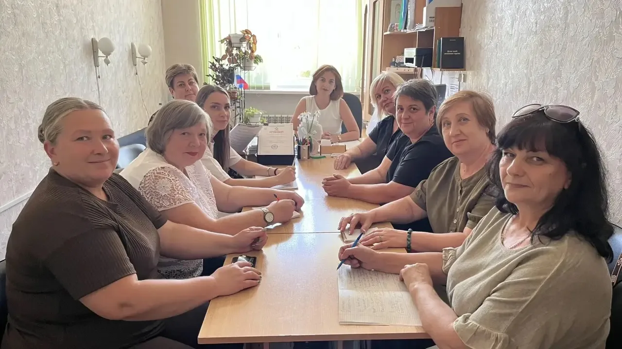 📌 Сегодня — день важных рабочих встреч и решений