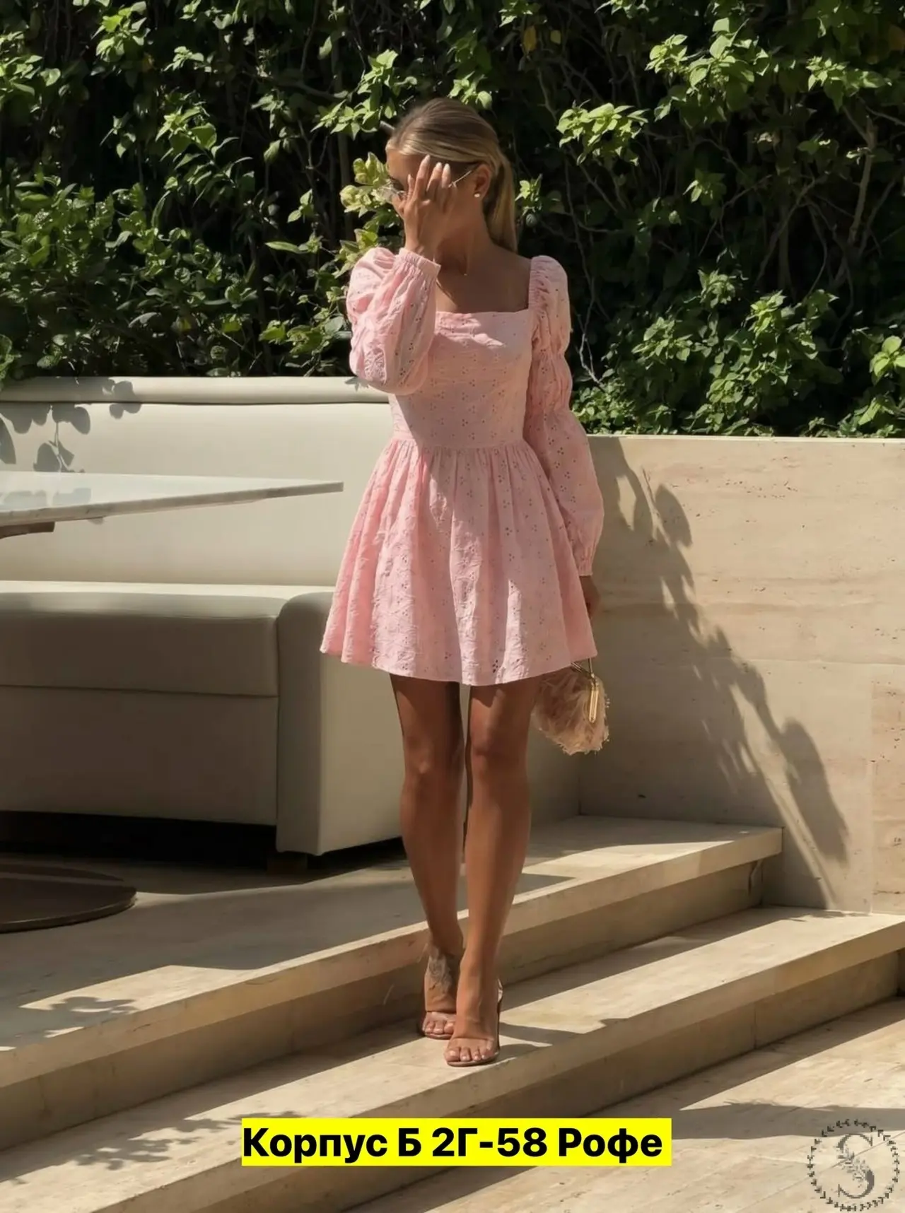 https://vk.com/photo-184814919_493032415