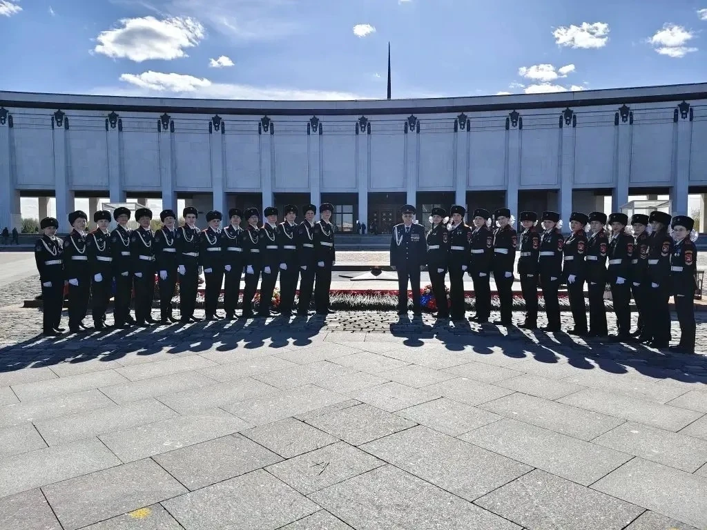 🇷🇺Образовательный проект «День кадетского класса в Музее Победы»  По распоряжению Мэра Москвы от 30 