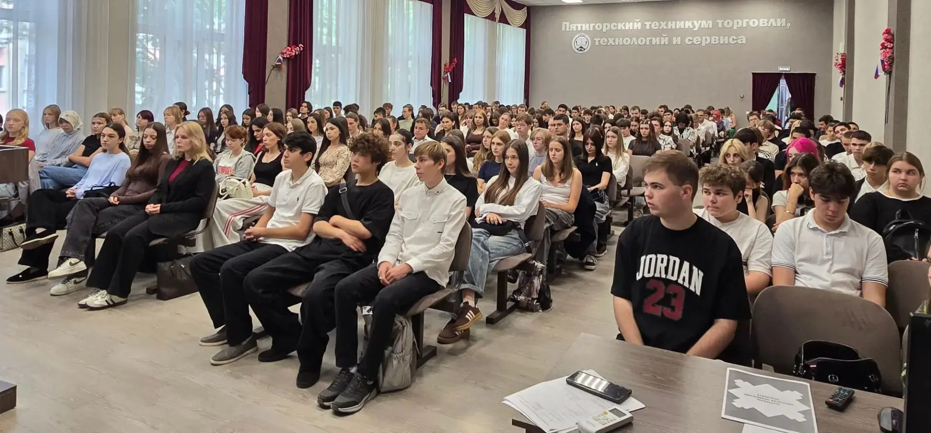 4 сентября студентами техникума была прослушана лекция " Терроризм: идеология, проявлен...
