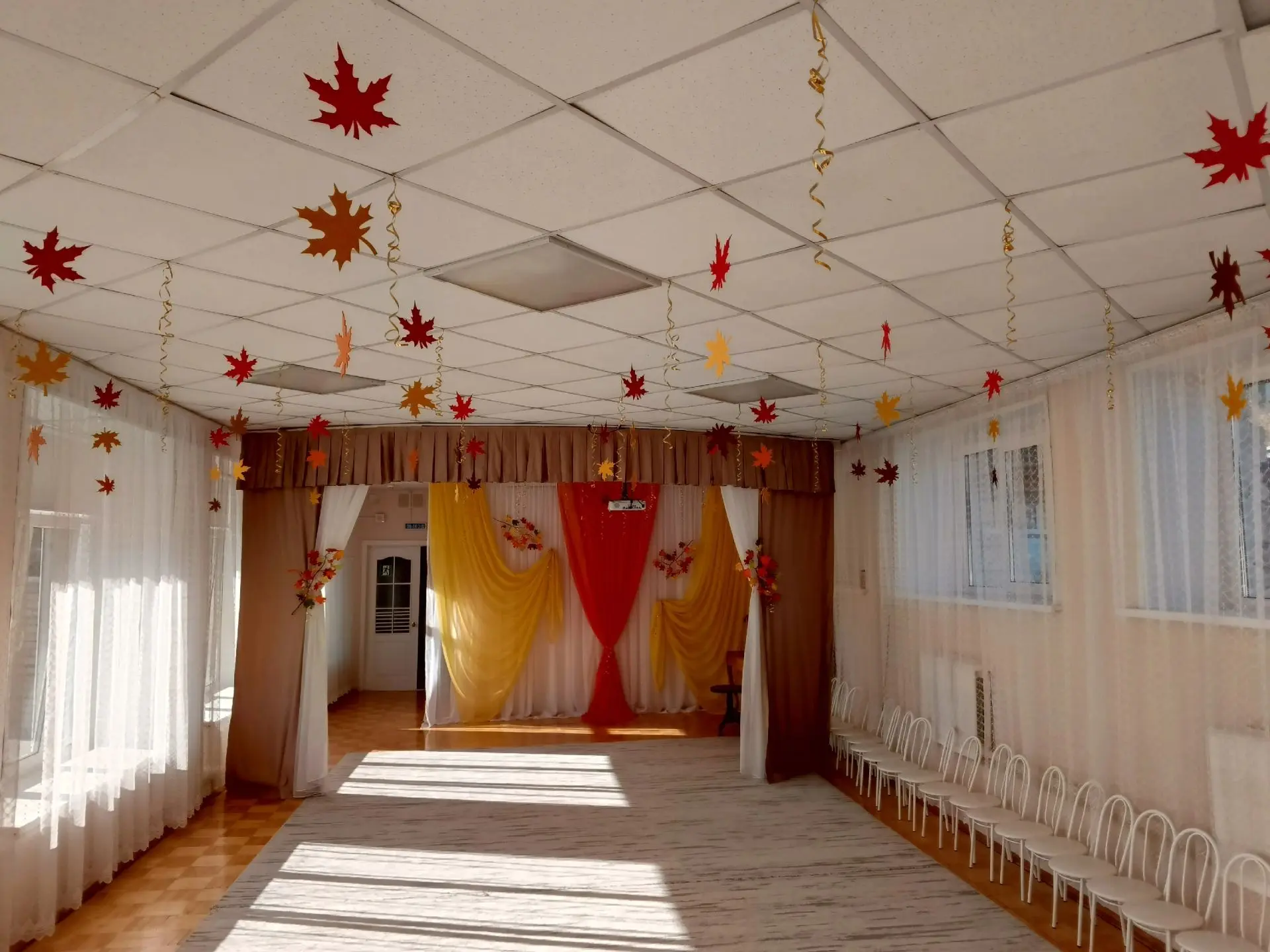 🍁Волшебство осени🍁