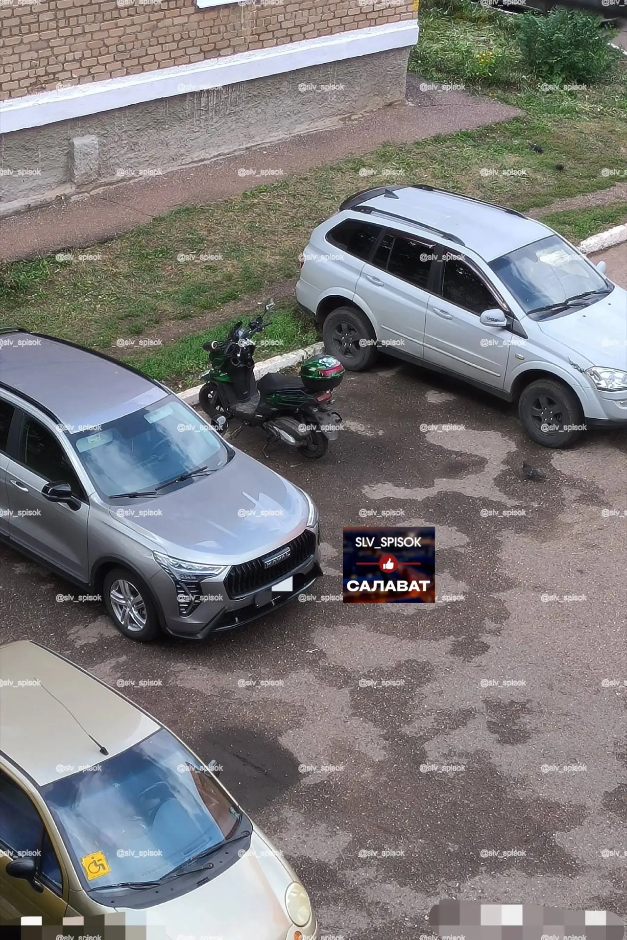 Анонимно пожалуйста ! В 6 утра был оставлен скутер не известной личностью и удалился с ...