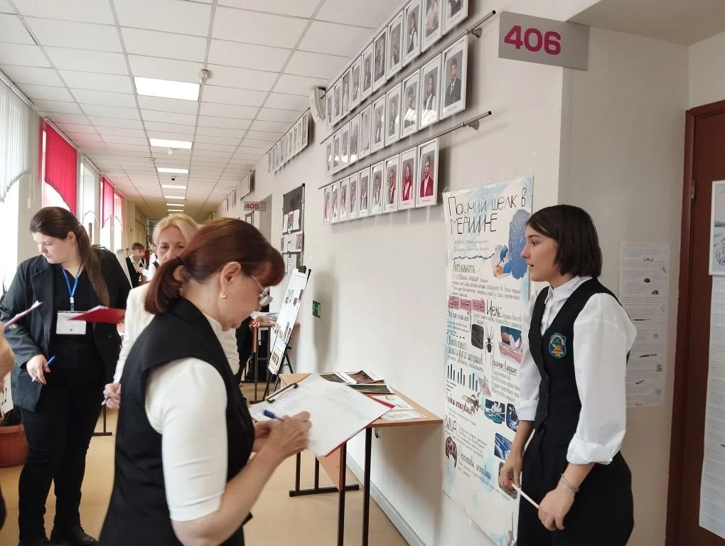 🎓✨ ИТОГОВЫЙ ПРОТОКОЛ I КОНФЕРЕНЦИИ УЧЕБНО-ИССЛЕДОВАТЕЛЬСКИХ И ПРОЕКТНЫХ РАБОТ «МЫ ПРОЕКТИРУЕМ БУДУЩЕ