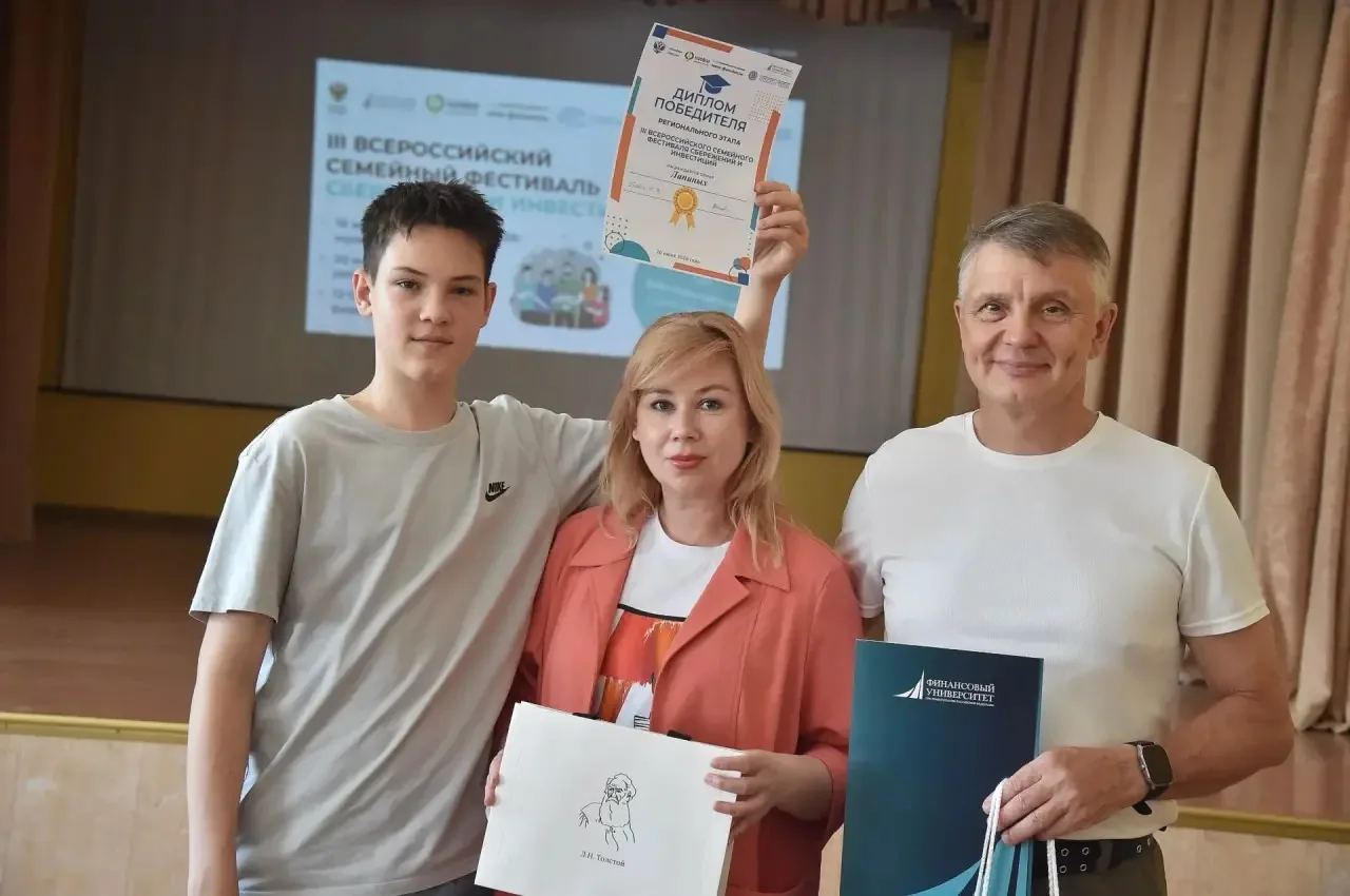 В Омской области стали известны имена победителей регионального этапа Всероссийского семейного фести