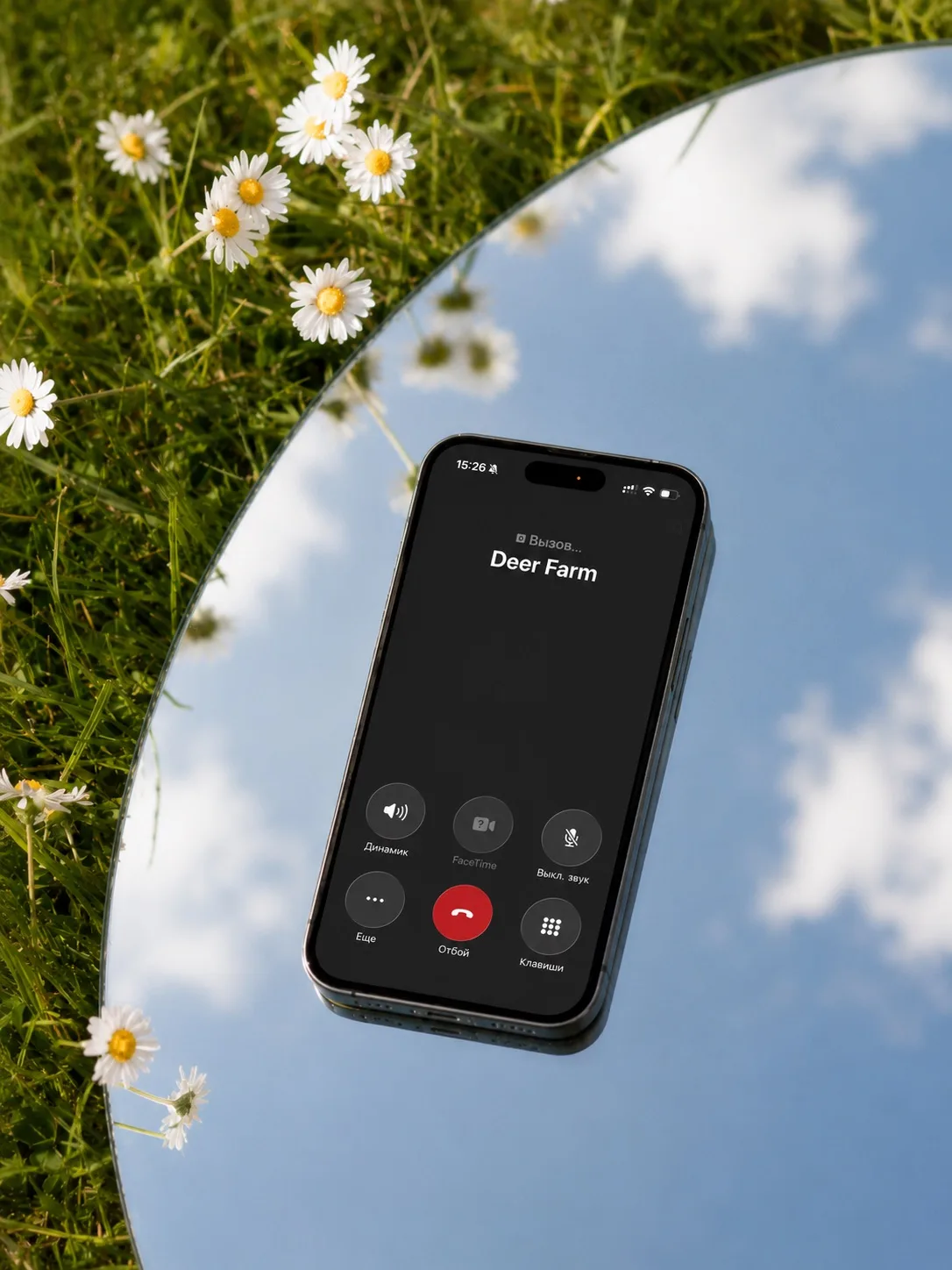 📞 Мы стали еще доступнее!
