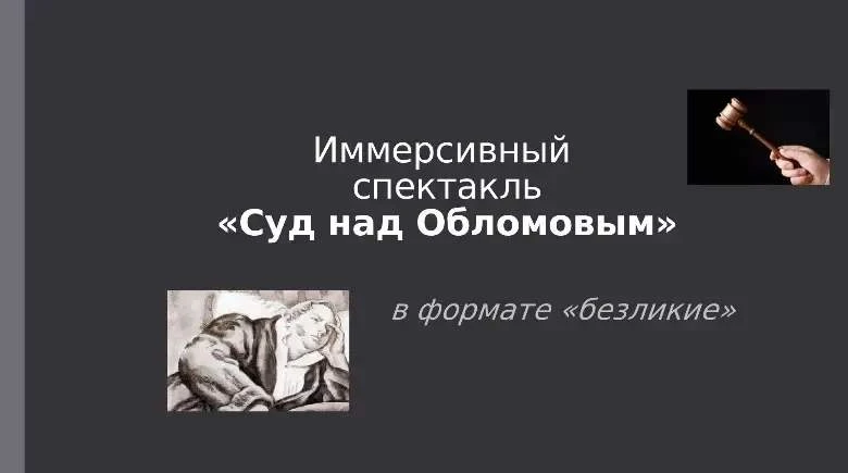 🎭 Театральный фестиваль "Весь мир — театр" выходит на новый, серьёзный уровень! К вашему вниманию — 