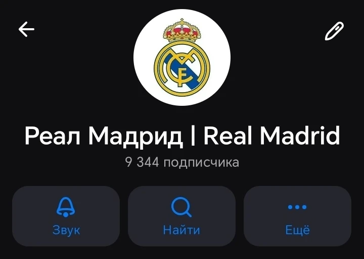 🙌 Друзья, поддержите нас подпиской на наш MAX-КАНАЛ. Для нас это важно!