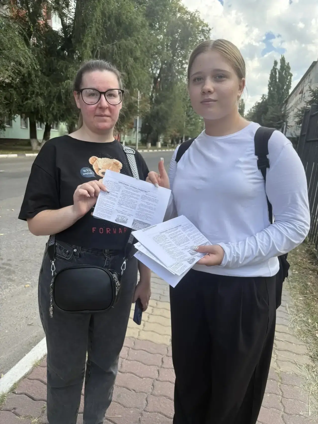 💥💥💥0️⃣3️⃣ сентября — День солидарности в борьбе с терроризмом. День, когда мы говори...