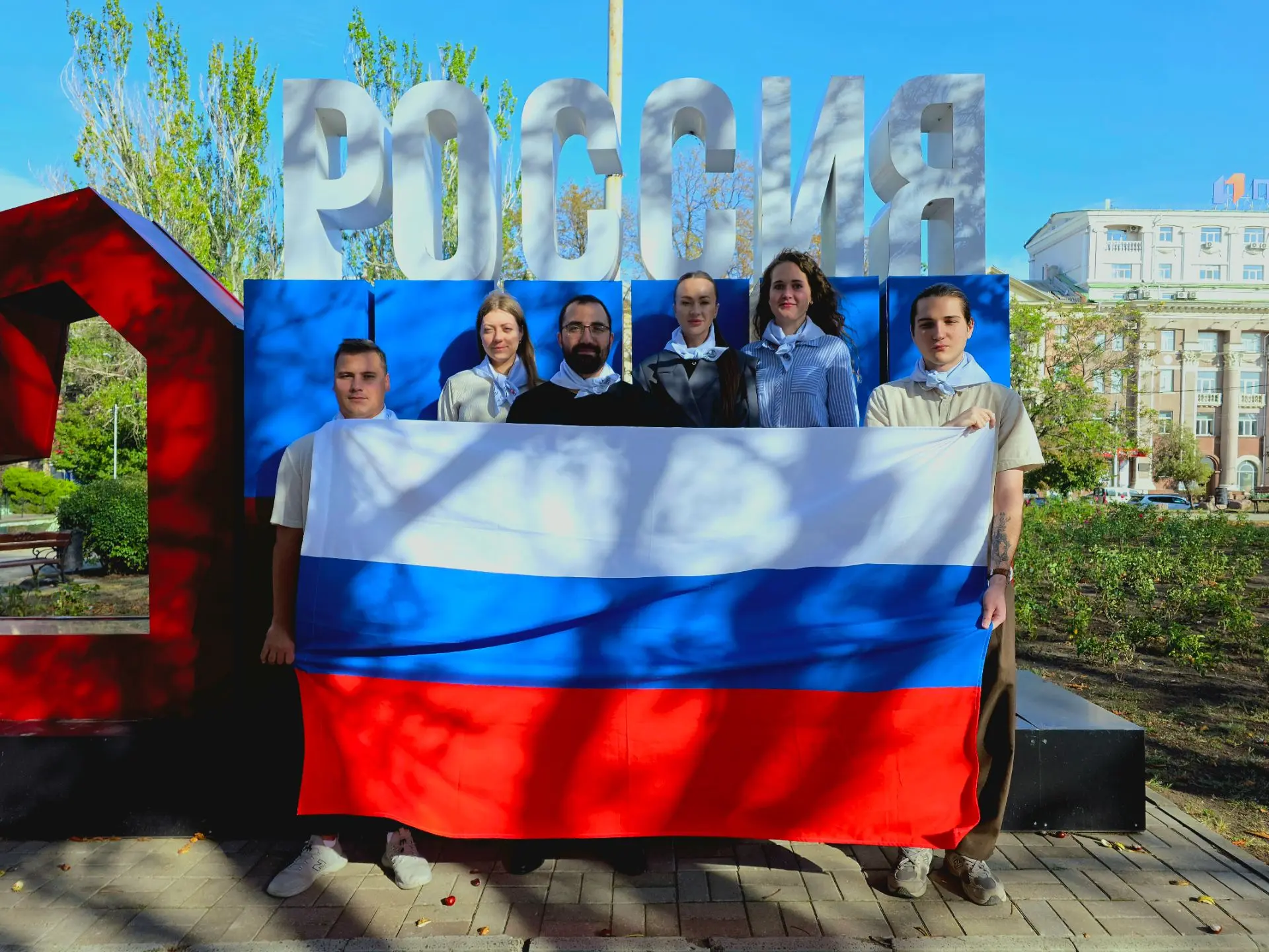 Молодежный совет Территориального фонда обязательного медицинского страхования Донецкой...