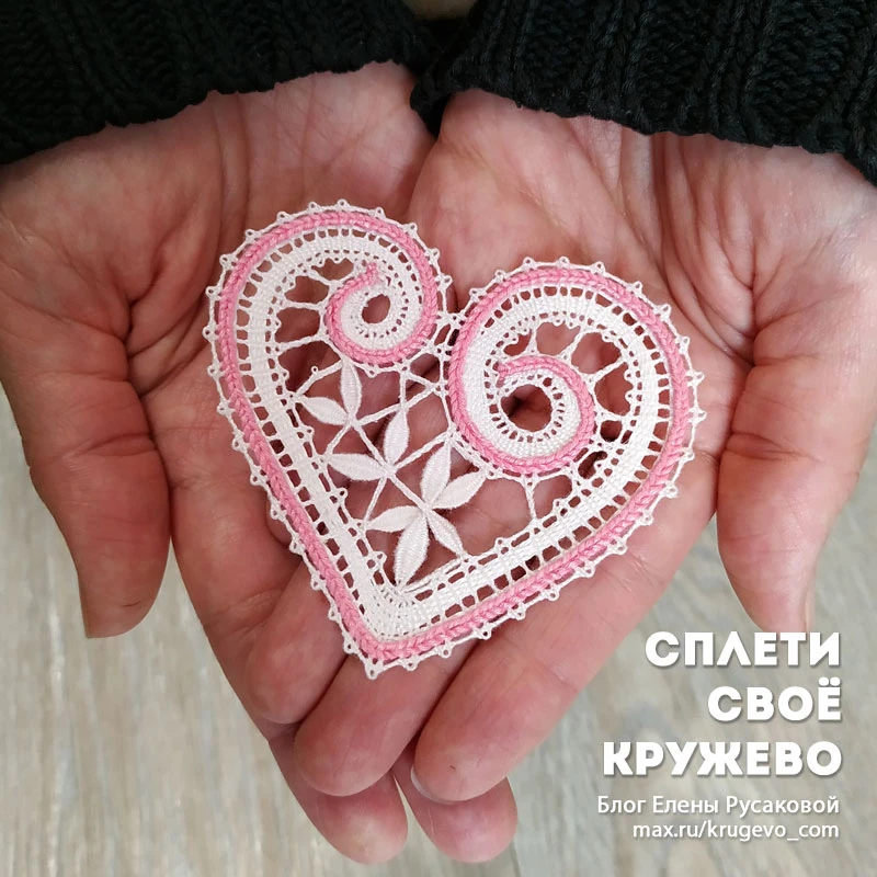 С праздниками 14 февраля!🎉 А их сегодня немало.