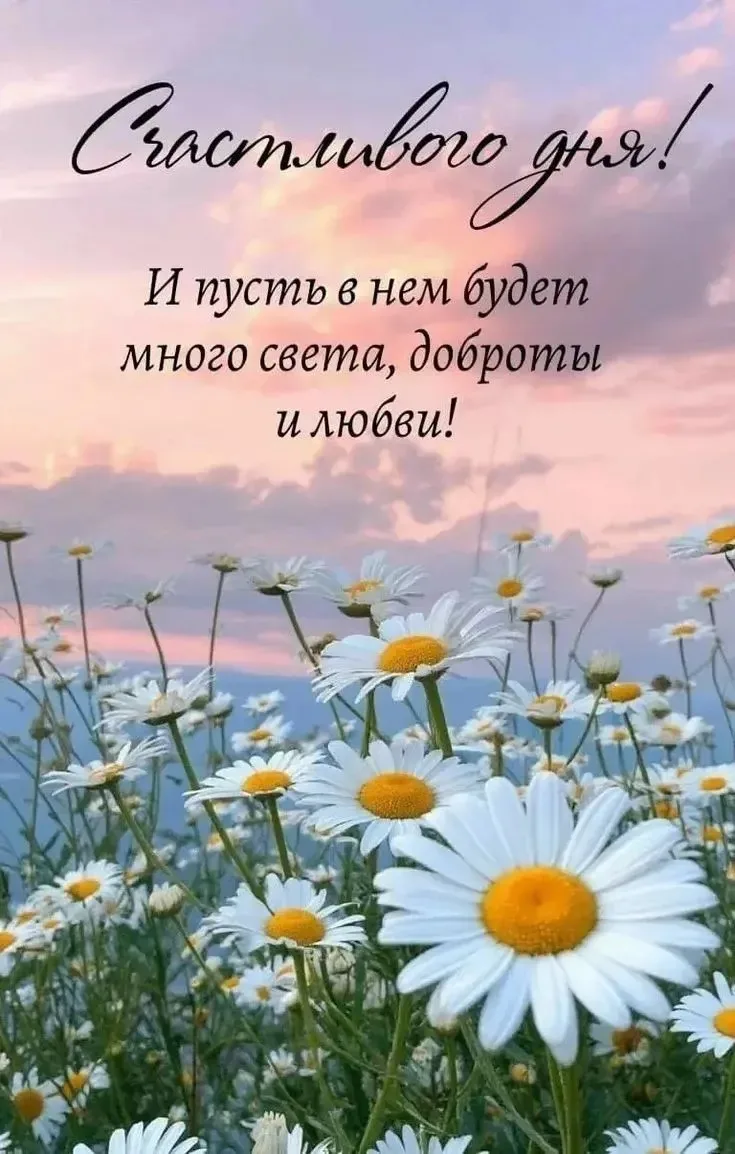 💐ЖИВАЯ СКАЗКА 💐
