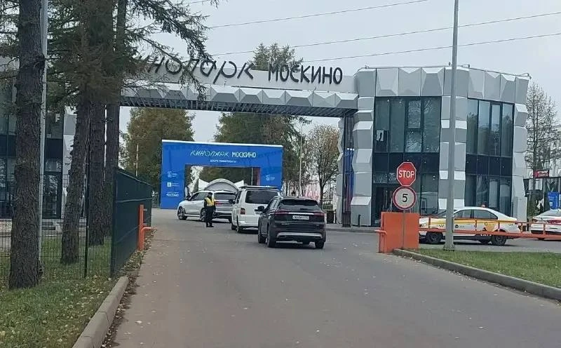 🌿 В кинопарк «Москино» можно попасть бесплатно