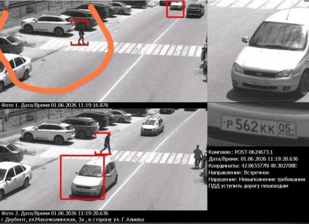 В Дагестане начали устанавливать  камеры, фиксируя непропуск пешеходов. Будьте внимател...