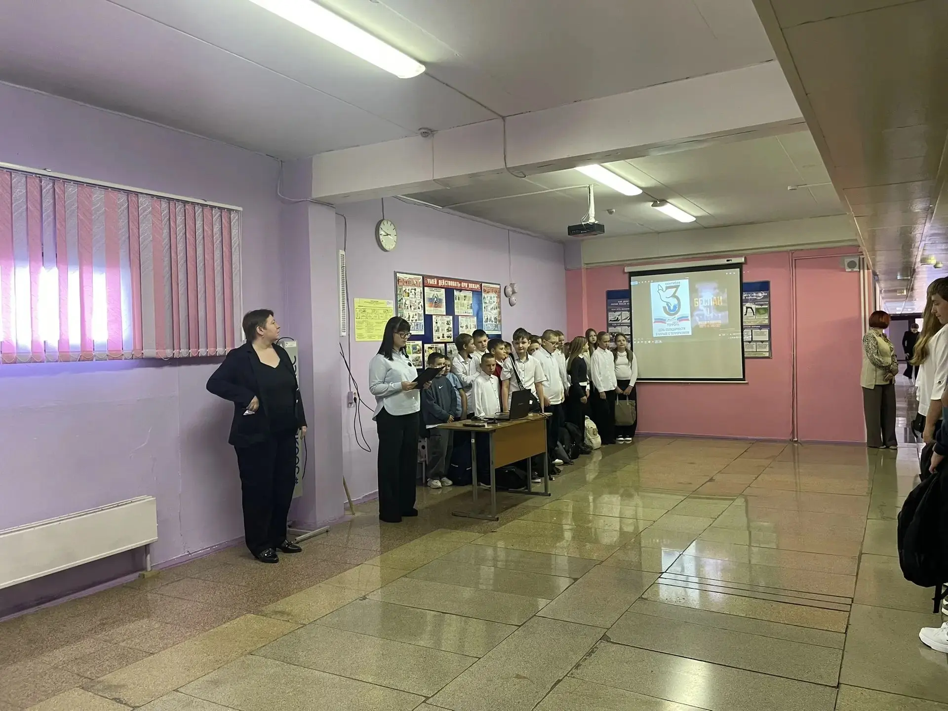 Скорбим и помним 🕯️