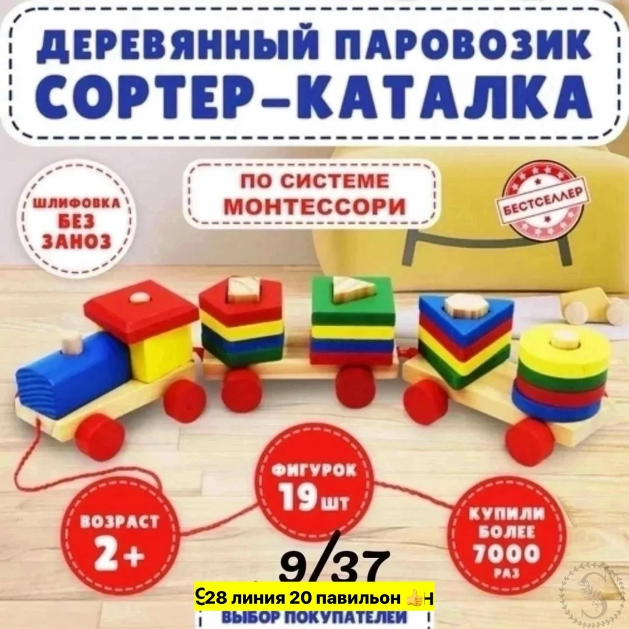 https://vk.com/photo-184814919_493323209