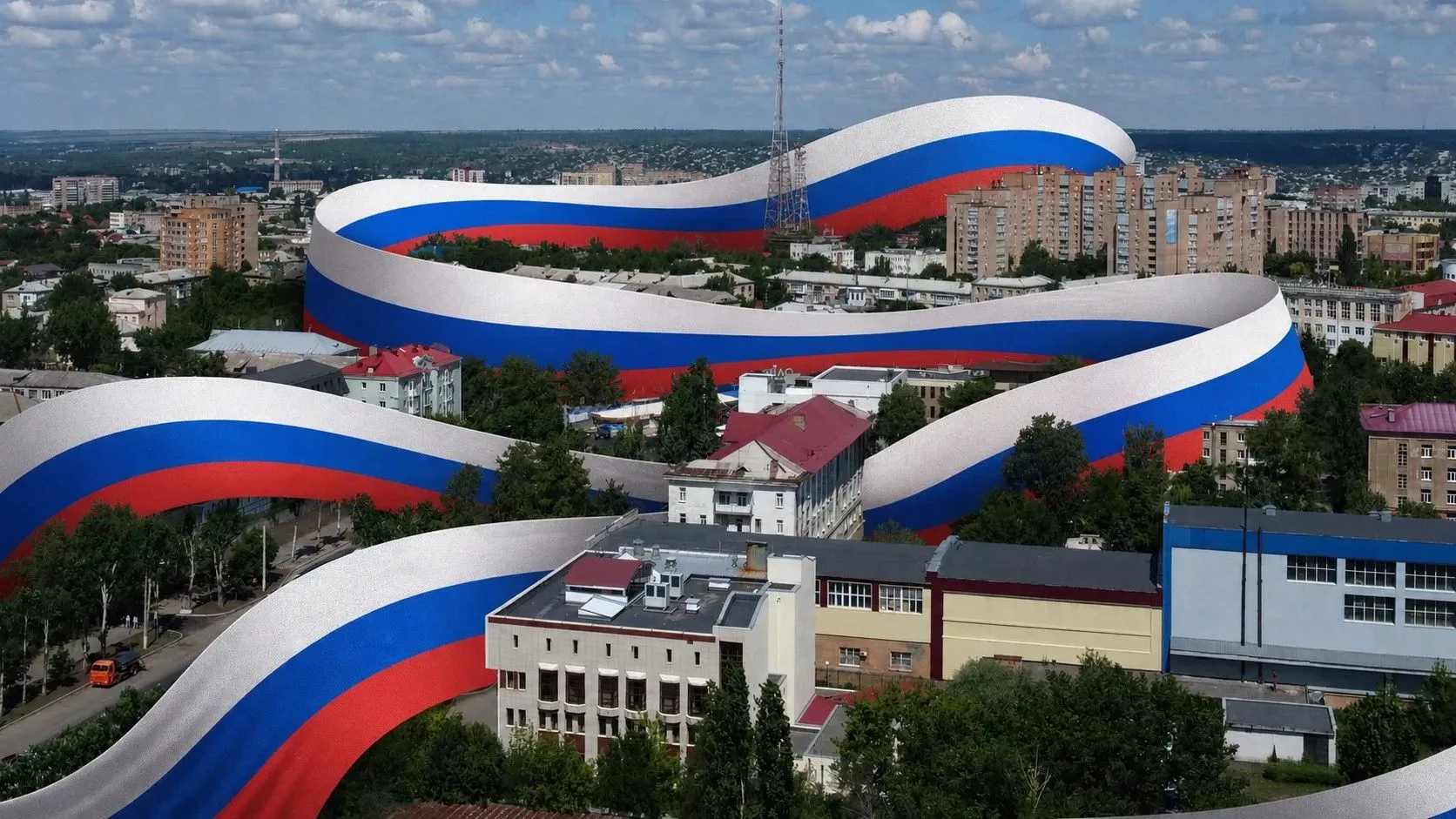 🇷🇺 В преддверии Дня Государственного флага приглашаем вас стать частью всероссийской ...