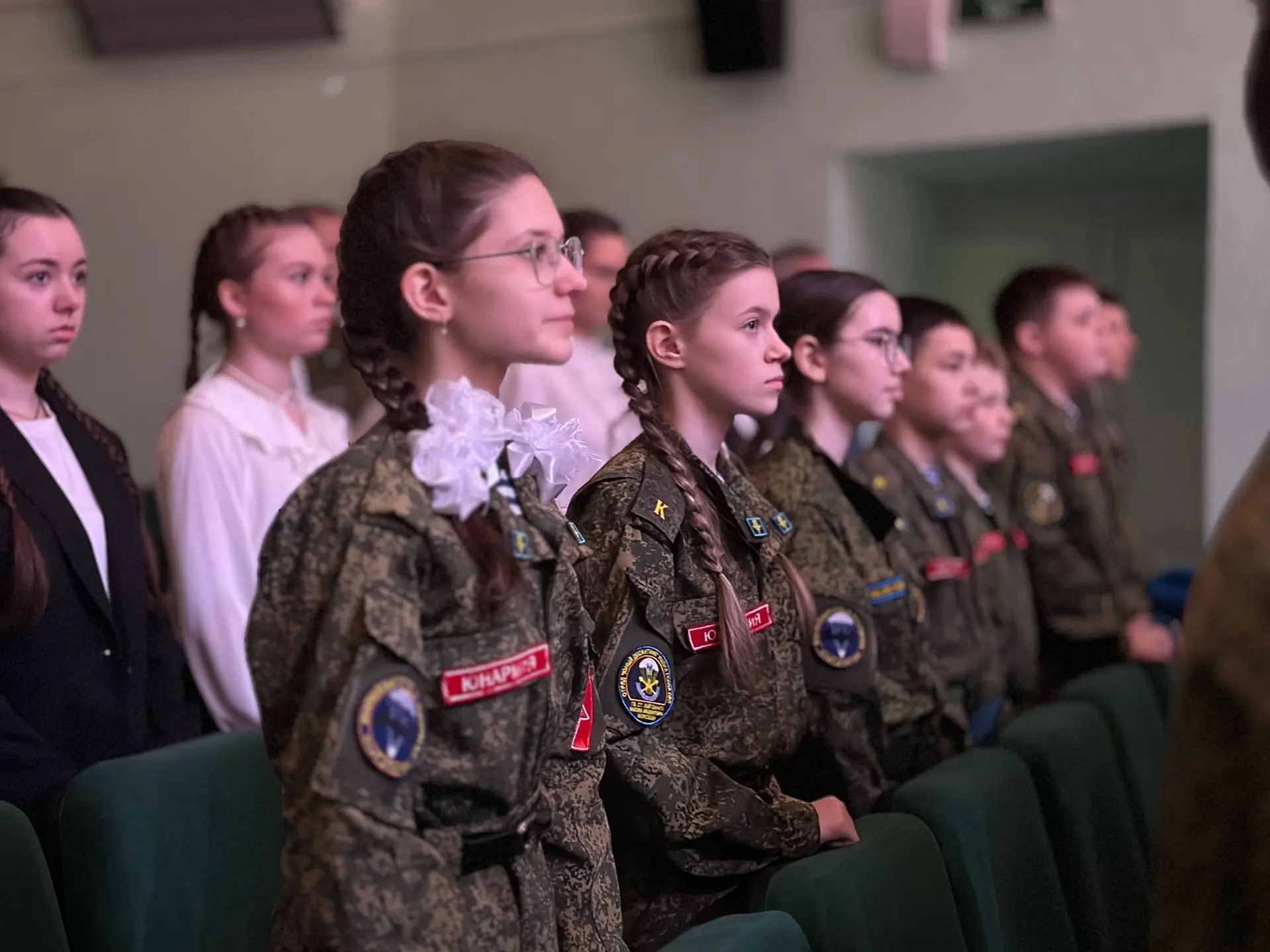🎗️26 апреля 2026 года – Международный день памяти радиационных аварий и катастроф. Международный ден